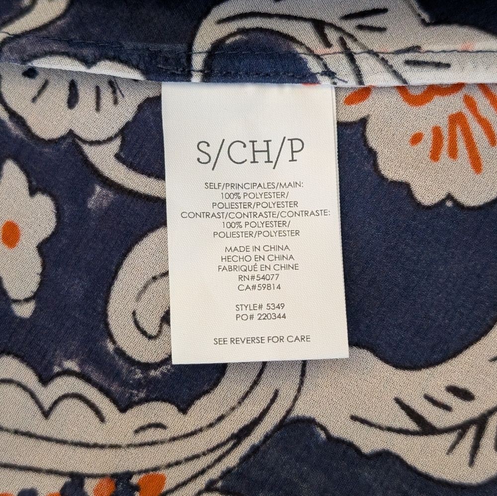 CAbi Paisley and Stripe Blouse S - Picture 4 of 4